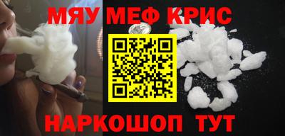 марихуана Кумертау