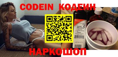 бошки Кулебаки