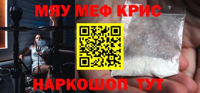 ECSTASY Ликино-Дулёво