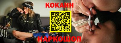 альфа пвп VHQ Лесосибирск
