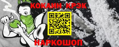 ECSTASY Ликино-Дулёво