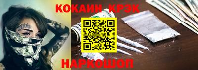 марихуана Кумертау