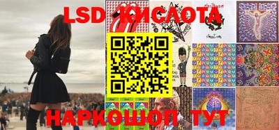 бошки Кулебаки