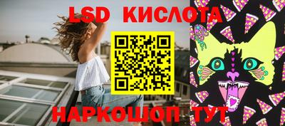 ECSTASY Ликино-Дулёво
