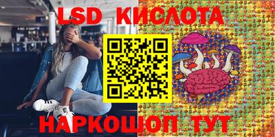 марихуана Кумертау
