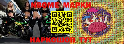 альфа пвп VHQ Лесосибирск