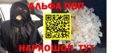 бошки Кулебаки