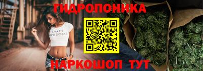 бошки Кулебаки