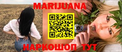 бошки Кунгур