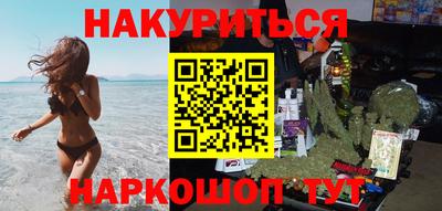бошки Кулебаки