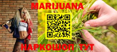 альфа пвп VHQ Лесосибирск