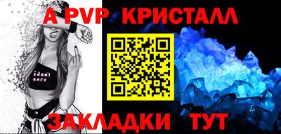 марихуана Кумертау