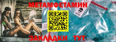 альфа пвп VHQ Лесосибирск