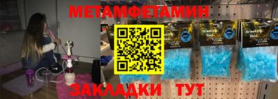 бошки Кулебаки