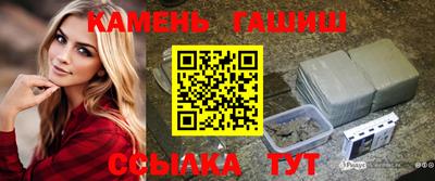 бошки Кунгур