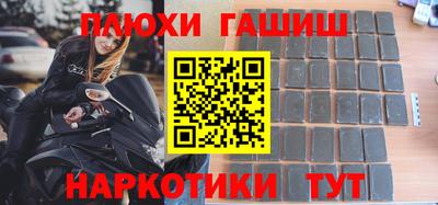бошки Кулебаки