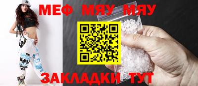 бошки Кулебаки