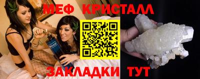 бошки Кунгур