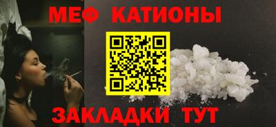 бошки Кулебаки