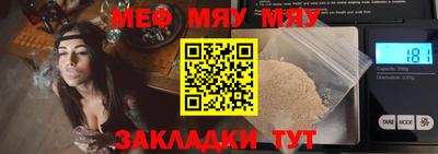 бошки Кулебаки