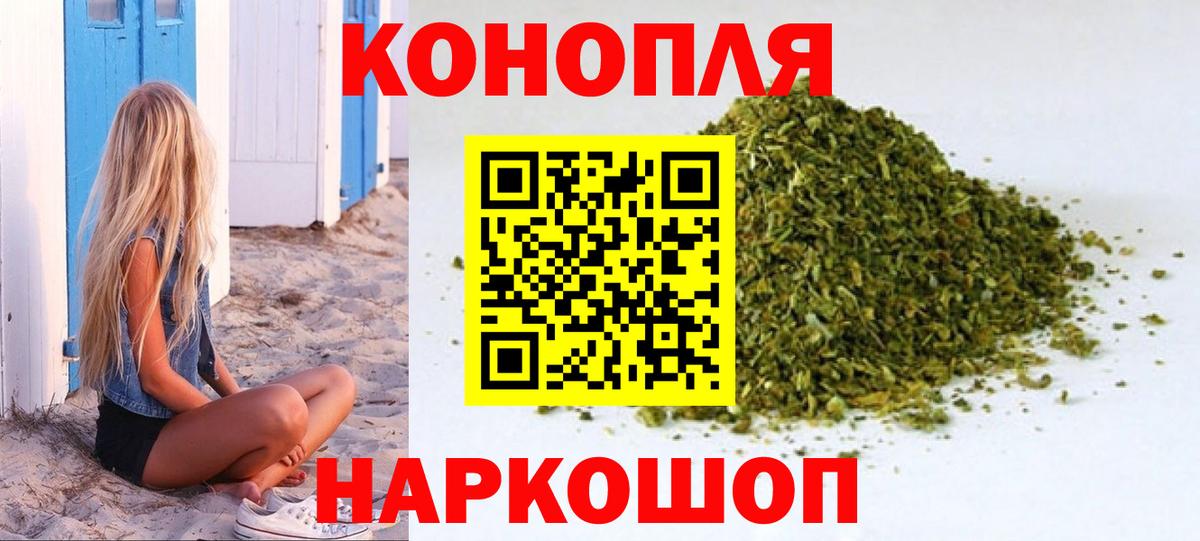 ГАШ Звенигород